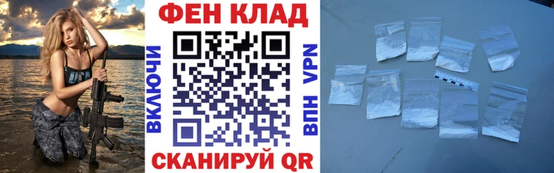 Amphetamine 97%  кракен как зайти  Петров Вал 