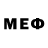 Метамфетамин витя Hector Medina