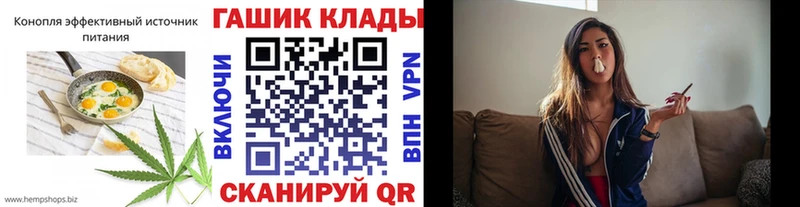 Печенье с ТГК марихуана Петров Вал