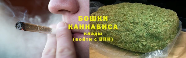 мдма Каменногорск