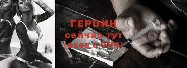 apvp Каменка