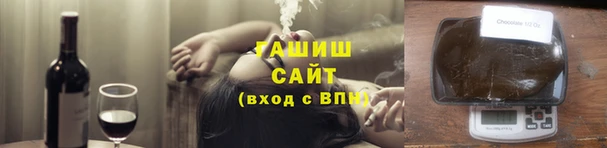 дживик Долгопрудный